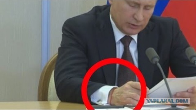 Оккультизм и Путин