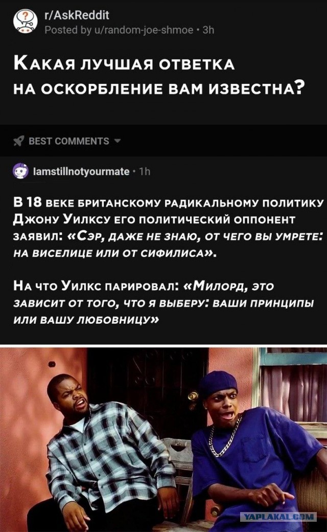 Немного картинок для настроения 04.08.20