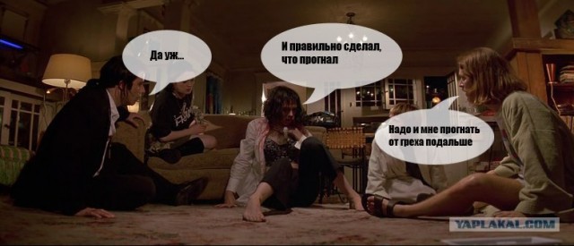 Порошок