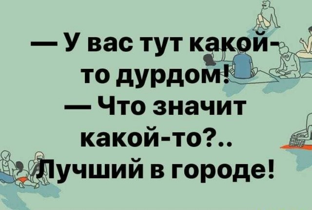 Немного картинок для настроения 16.09.20