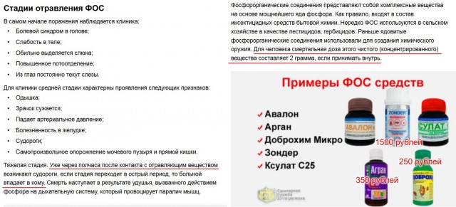 Навальный рассказал о своём восстановлении после отравления и его последствиях