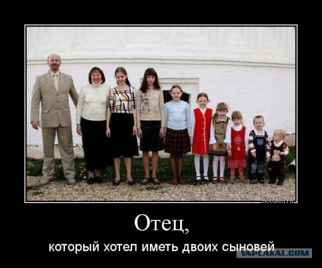 Бредзона 05.10.20