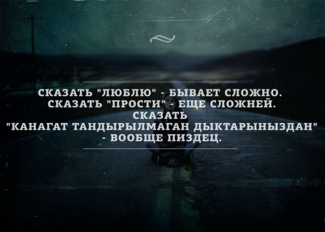 Подборка старых мемов и баянов