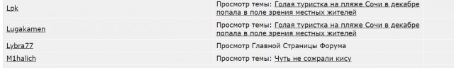 6 главных причин, почему женщинам не нравится борода