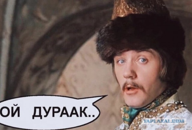 Шуты и Плутократия: «Порешали на высоком уровне»: Наделавший долгов Павел Деревянко улетел из России с помощью влиятельных дядей