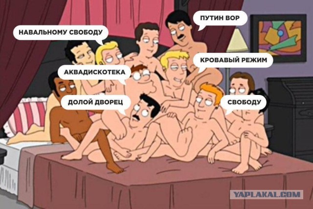 А в чём ещё можно признаться