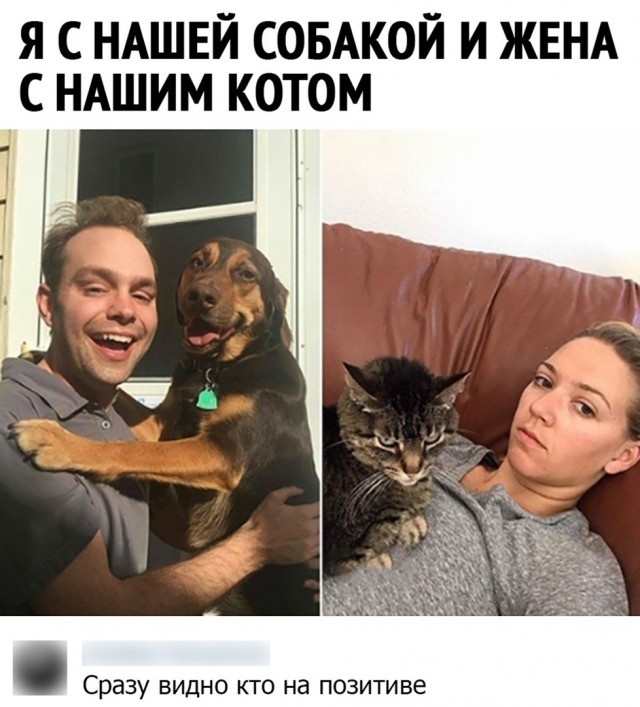 Кретинизмы из сети 01.03.21