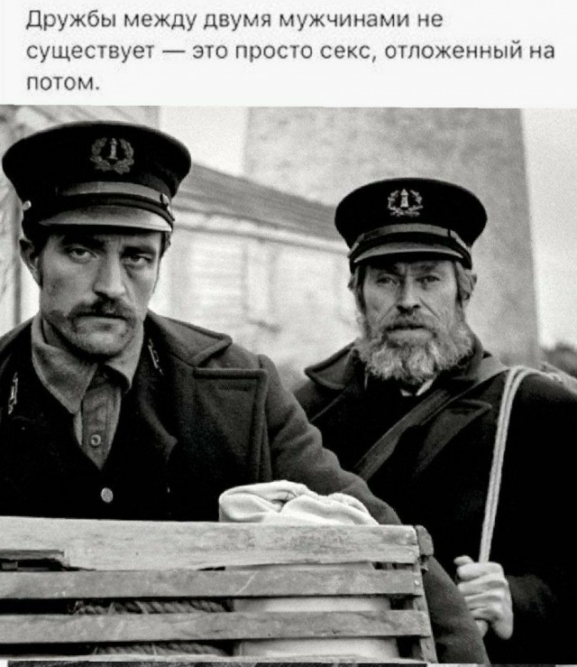 Так себе картинки 14.03.21