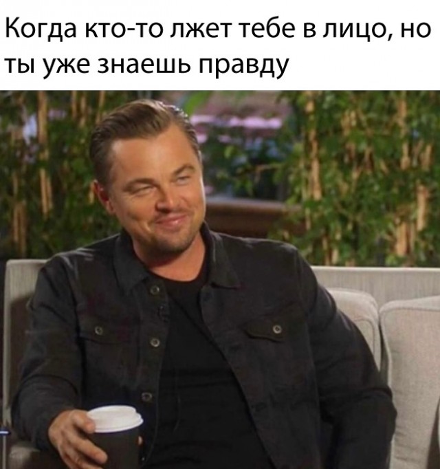 Весёлый полтишок 27.03
