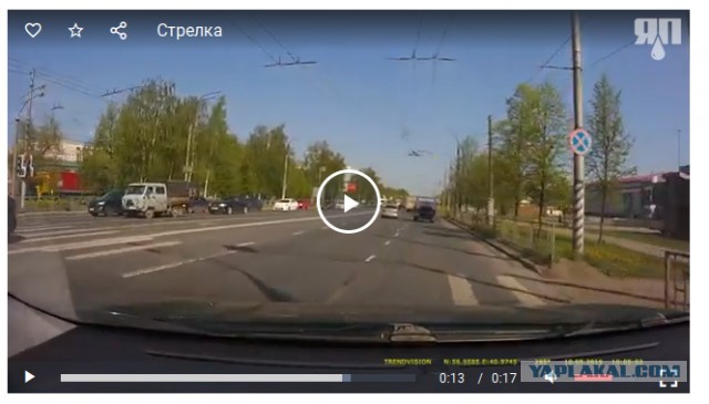 Задачка по ПДД