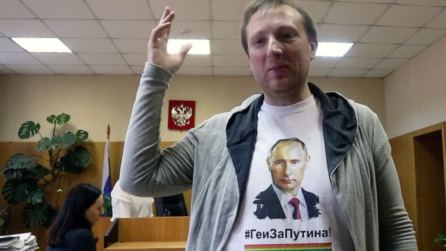 В Москве полиция задержала мужчину, который вывесил баннер над Новоарбатским тоннелем