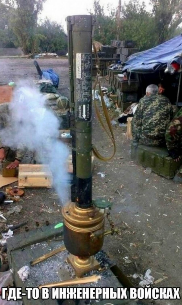 Картинки к пьятнице