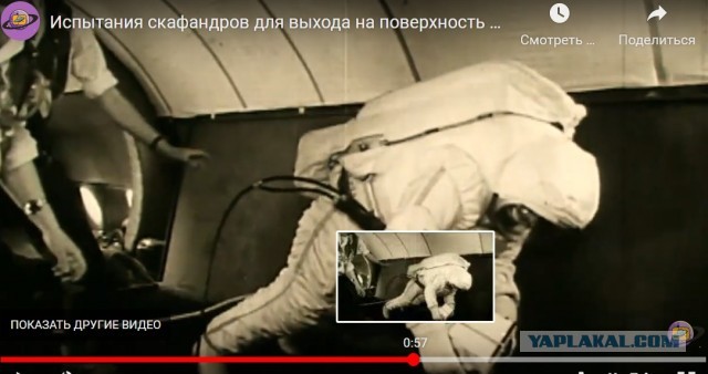 Почему «Хаббл» видит Плутон, но не видит «Аполлон»?