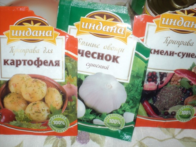 Пятничные посиделки на теплотрассе (с)