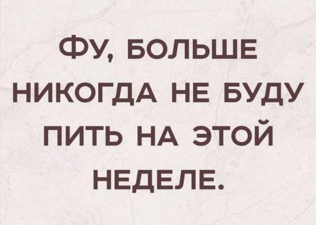 Кретинизмы из сети 18.08.2021