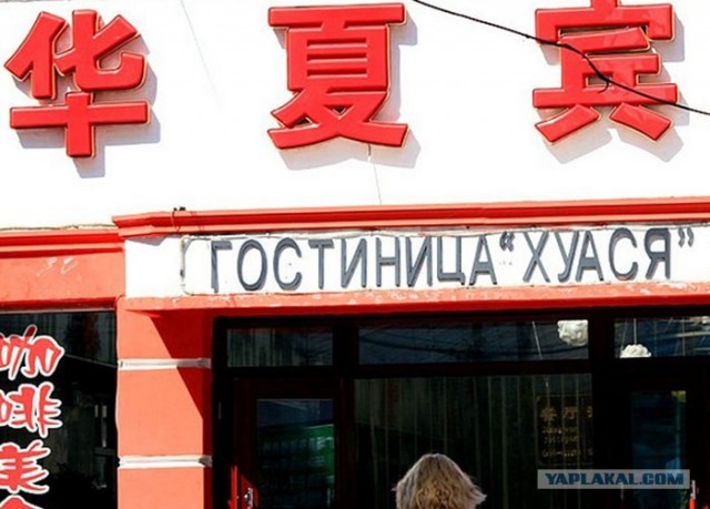 Агентство