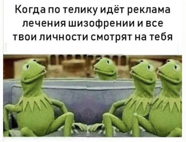 Палитра разума