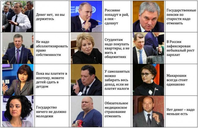 «Просто никому не говорить». Глава Федерации мигрантов обвинил СМИ в повышенном внимании к ситуации в Подмосковье