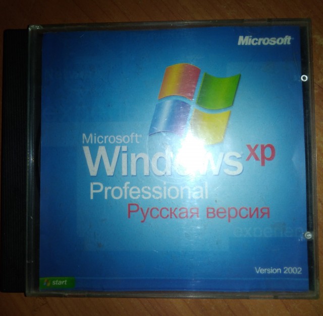 Windows XP исполнилось 20 лет