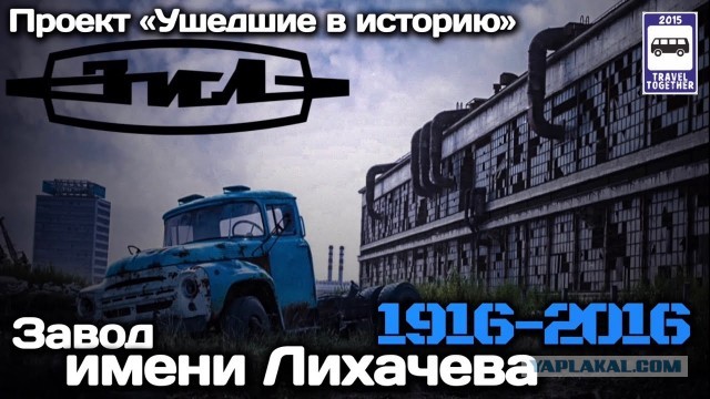 Москва кормит регионы