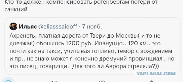 По решению Минюста советский фильм «Тайное и явное» признан экстремистским