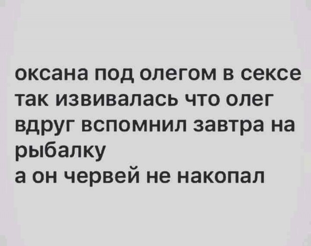 Всяческие картинки 19.11.2021