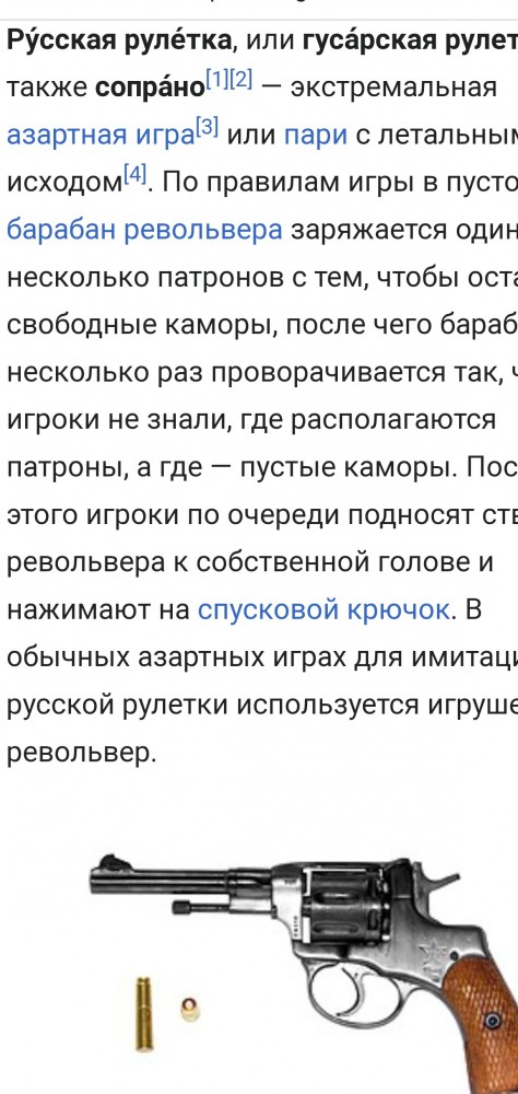 В Белгороде сотни местных жителей вышли на несогласованный митинг против Qr-кодов, распевая «День победы»