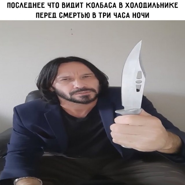 Весёлый полтишок 26.11