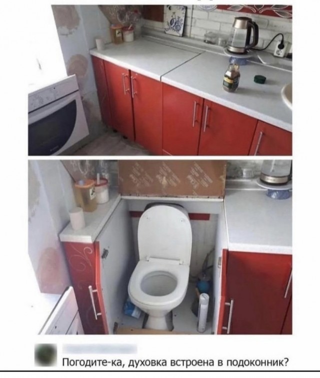 Картинки и мемы, всем прекрасных выходных