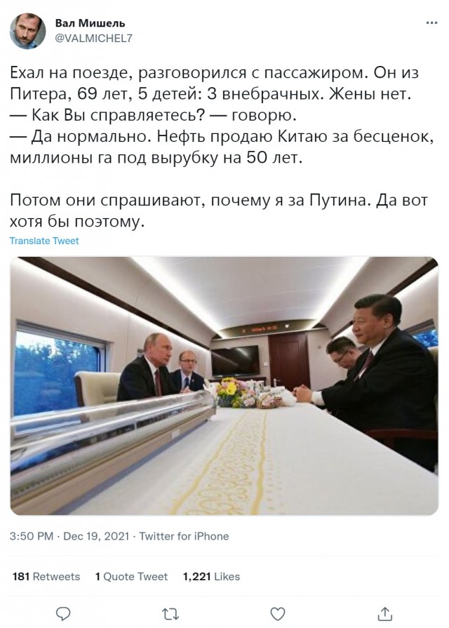 Очередная Хня вам в ленту, дорогие деграданты