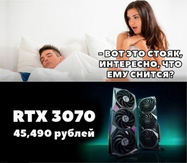 Картинки и мемы для настроения
