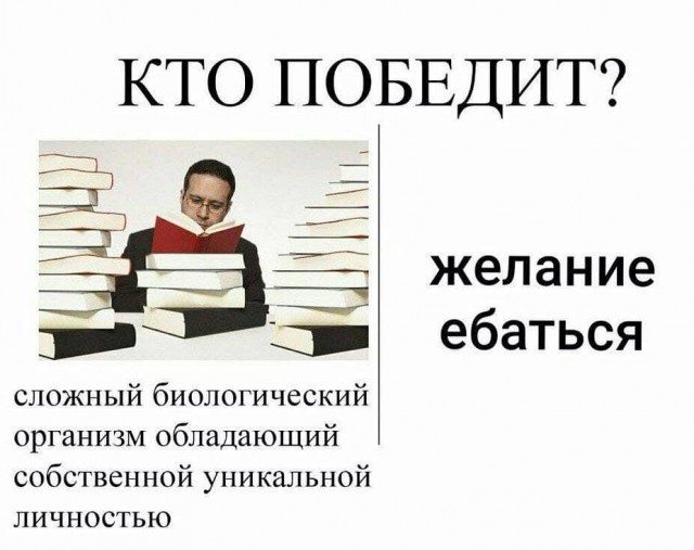 Бредзона 31.12.2021