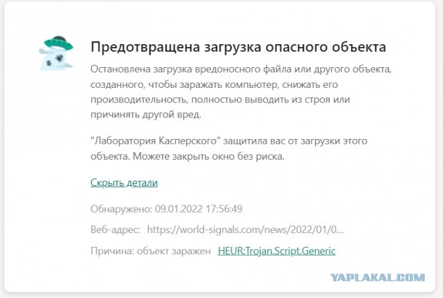 Компания по страхованию жизни сообщила, что американцы трудоспособного возраста внезапно начали умирать в беспрецедентном числе