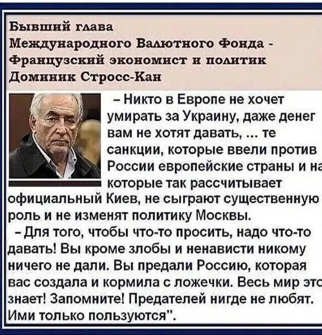 Пост одним фото