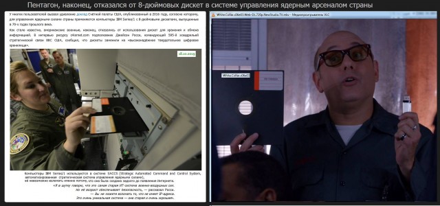 Пропал весь документооборот, электронные письма, файлы на серверах