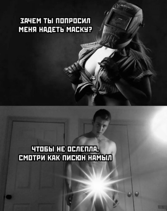 Картинки с надписями и всякие жизненные фразы