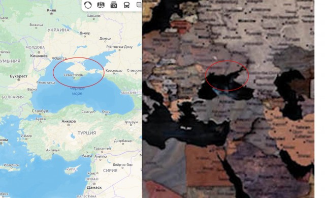 Как это сделано? Многоуровневая карта