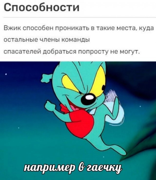 Среда пришла - неделя прошла, дорогие деграданты