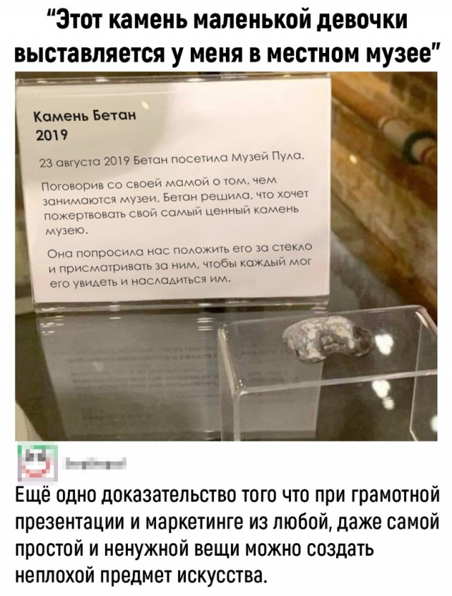 Так себе картинки 14.06.22