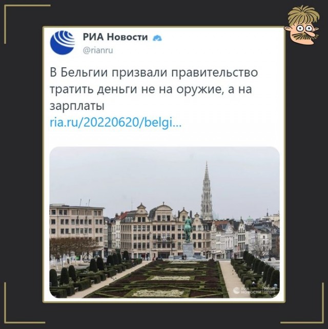 Украина нанесла удар по крымской буровой установке