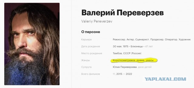 «Мне стыдно за то, что я это увидел»: зрители массово раскритиковали первый трейлер фильма «Брат 3»