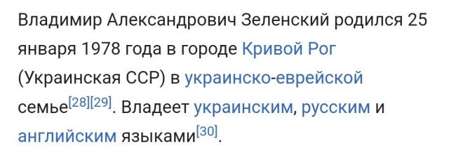 Геополитика, взгляд эксперта из Интернета