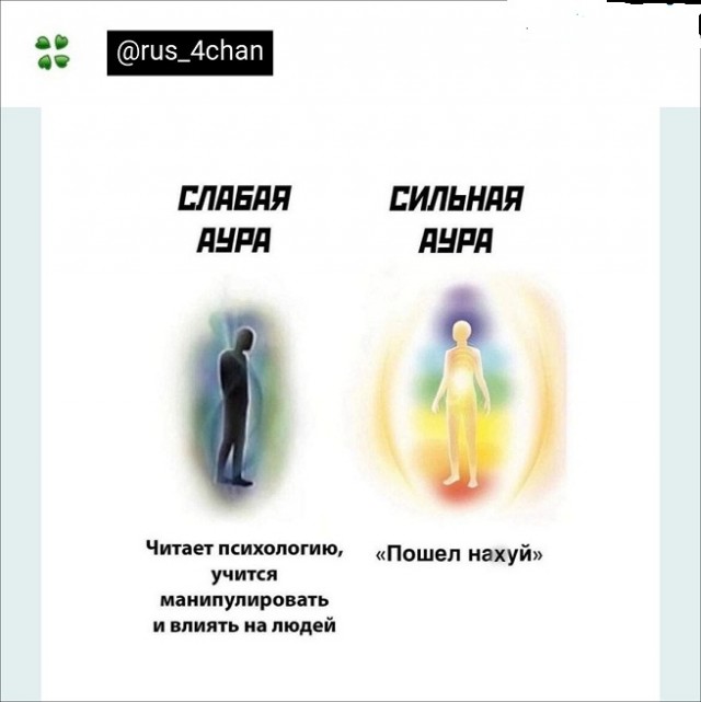 Картинки и мемы, всем хороших выходных