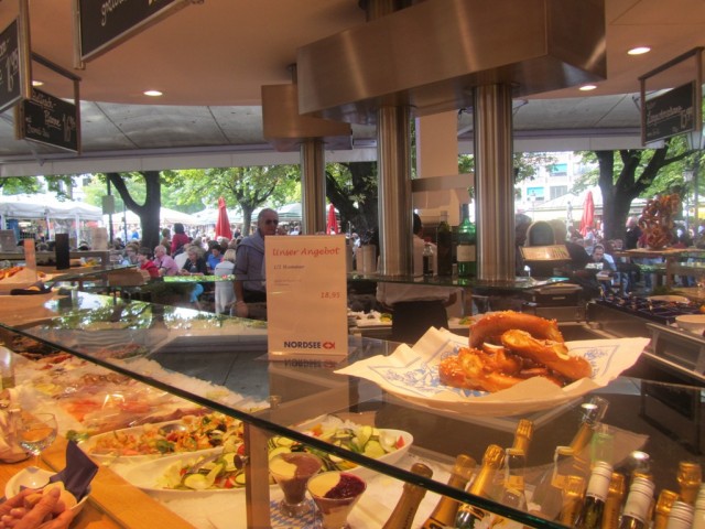 Мечты сбываются