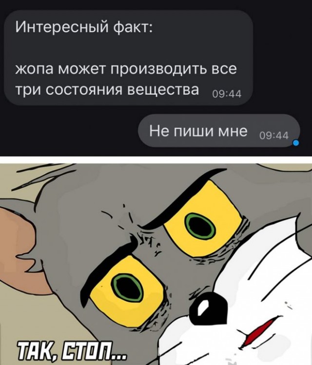 Немного картинок для настроения - 123