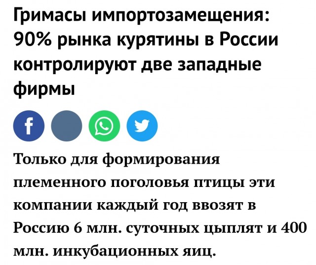 ⚡️В Конгресс США внесли законопроекты о...