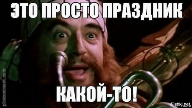 Воздушная тревога на всей территории Украины.