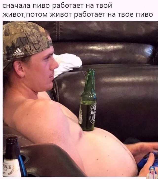 Картинки и мемы. Выходные близко...