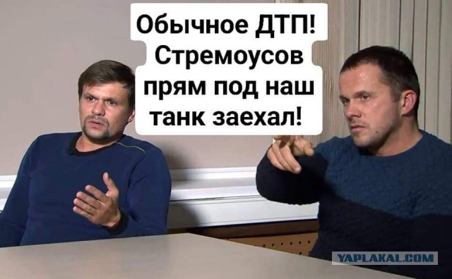 Замглавы администрации Херсонской области Кирилл Стремоусов погиб в ДТП