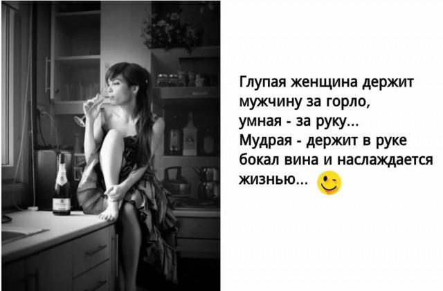 Победная поступь идиотизма по планете – том 2